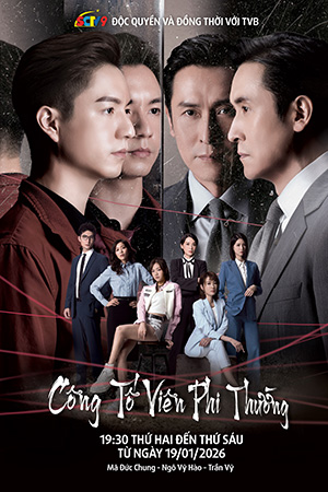 Công tố viên phi thường - SCTV9