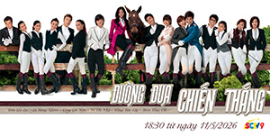 Đường đua chiến thắng - SCTV9