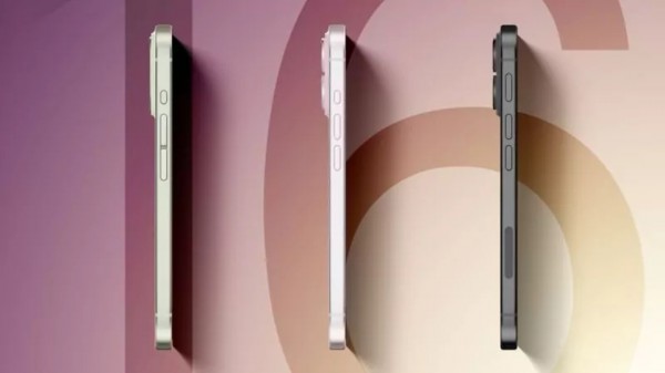 Apple sẽ lột xác iPhone 16 với thiết kế hoàn toàn mới?