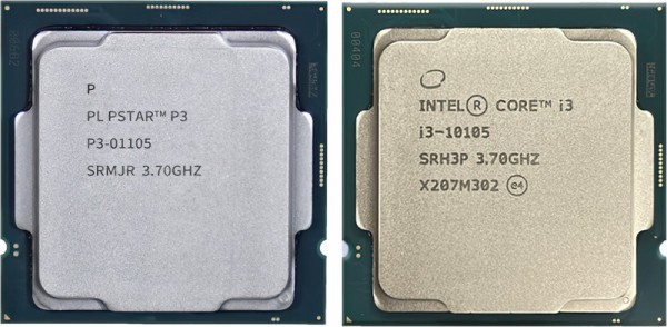 CPU Powerstar x86 của Trung Quốc ngụy trang từ chip Intel?