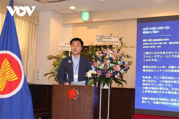 Chính thức thành lập Hiệp hội Chuyển đổi số Việt Nam - Nhật Bản tại Tokyo