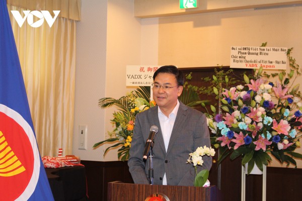 Chính thức thành lập Hiệp hội Chuyển đổi số Việt Nam - Nhật Bản tại Tokyo
