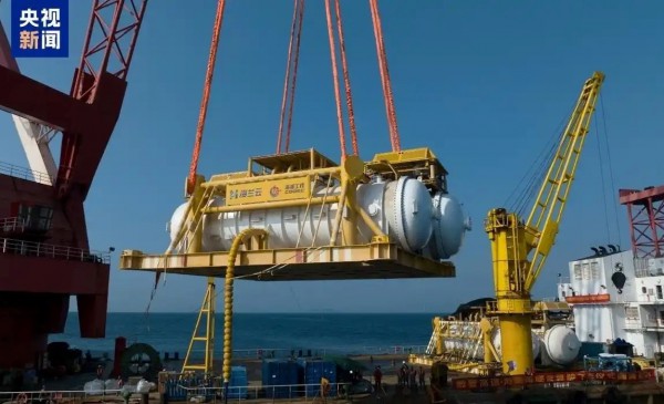 Trung tâm điện toán thông minh của Trung Quốc ở dưới biển tại Hải Nam Trung tâm điện toán thông minh của Trung Quốc ở dưới biển tại Hải Nam