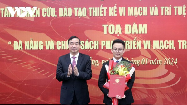 Đà Nẵng lập Trung tâm nghiên cứu, đào tạo thiết kế vi mạch và trí tuệ nhân tạo