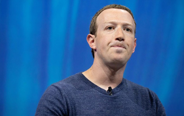 Facebook có thể bị phạt tới 5 tỷ USD vì làm lộ dữ liệu cá nhân