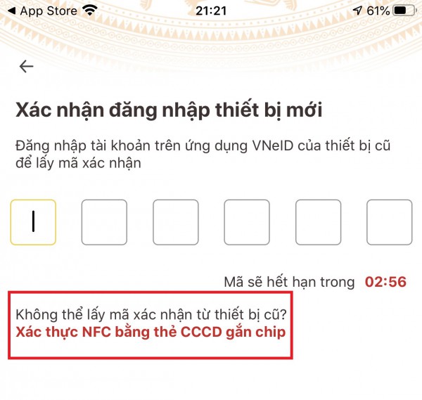 Cách đăng nhập VNeID khi không còn thiết bị cũ