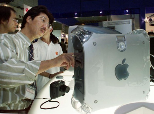 Chiếc máy tính Apple từng bị Mỹ xếp vào diện 'vũ khí' Chiếc máy tính Apple từng bị Mỹ xếp vào diện 'vũ khí'