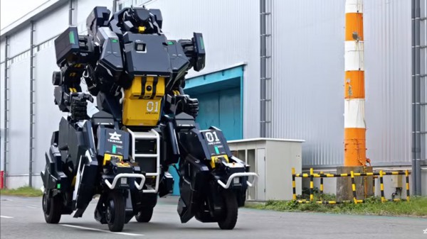 Công ty khởi nghiệp Nhật Bản ra mắt robot biến hình khổng lồ