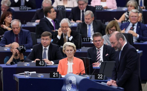 EU đề xuất lập hội đồng chuyên gia toàn cầu về AI EU đề xuất lập hội đồng chuyên gia toàn cầu về AI