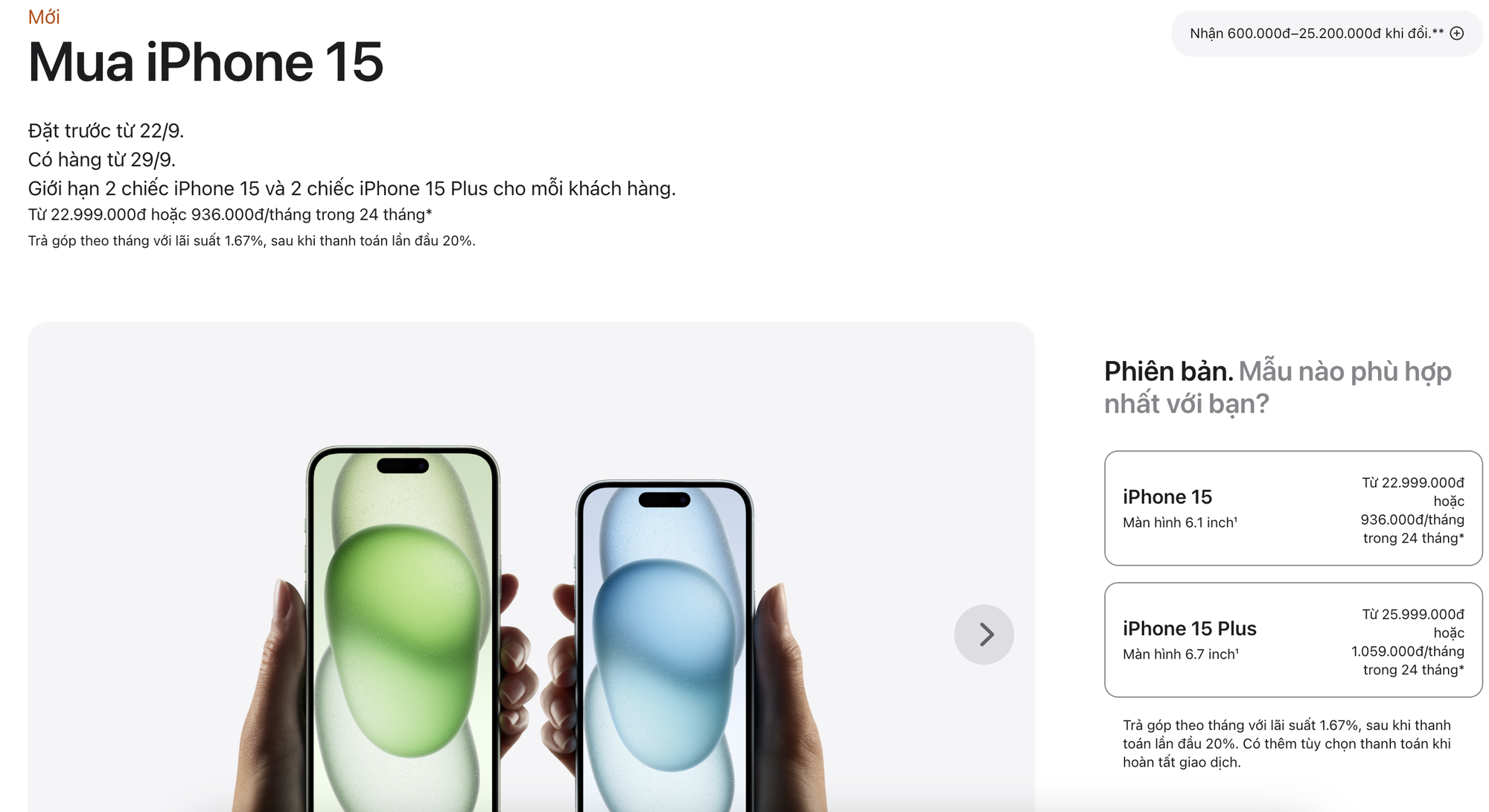 Giá bán và thời điểm lên kệ của iPhone 15 tại Việt Nam Giá bán và thời điểm lên kệ của iPhone 15 tại Việt Nam