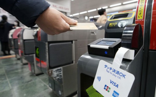 Giao dịch bằng thẻ tín dụng gặp sự cố trên khắp Nhật Bản