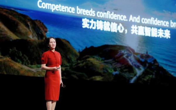 Phó Chủ tịch Huawei Mạnh Vãn Chu: “Đáp ứng nhu cầu điện toán AI cho nhiều ngành”