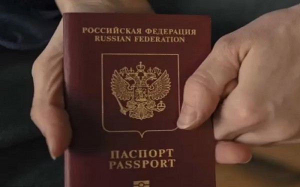 Tổng thống Nga ký sắc lệnh sử dụng “hộ chiếu kỹ thuật số”