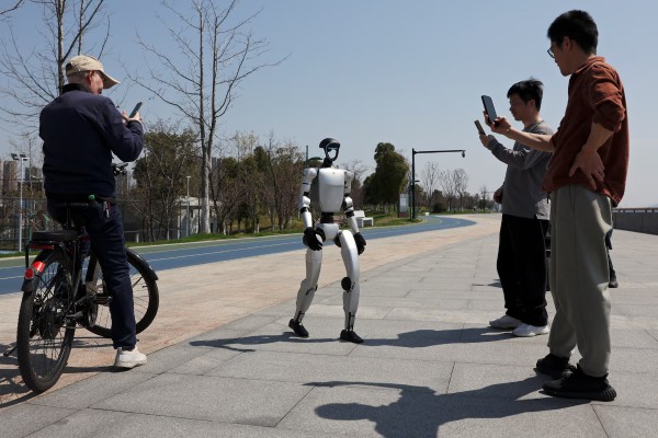Trung Quốc sẽ cấp 'căn cước' riêng cho robot hình người Trung Quốc sẽ cấp 'căn cước' riêng cho robot hình người