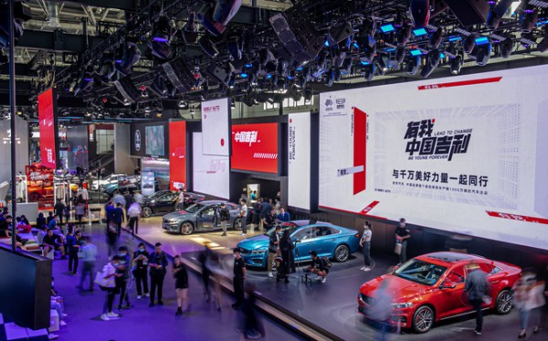 Trung Quốc tiên phong xu hướng xe ô tô điện