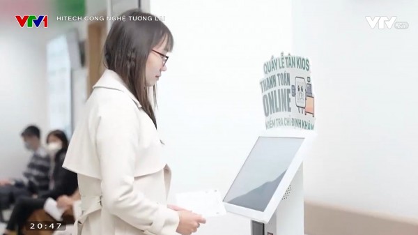 Điện toán đám mây giúp các trạm y tế không còn là những “ốc đảo” về dữ liệu Điện toán đám mây giúp các trạm y tế không còn là những “ốc đảo” về dữ liệu