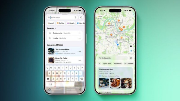 iOS 26.5 mang đến 3 thay đổi lớn cho người dùng iPhone iOS 26.5 mang đến 3 thay đổi lớn cho người dùng iPhone