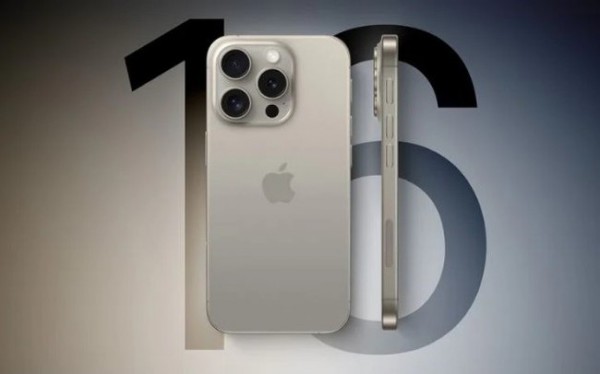 iPhone 16 Pro sẽ hỗ trợ công nghệ 5G Advanced?