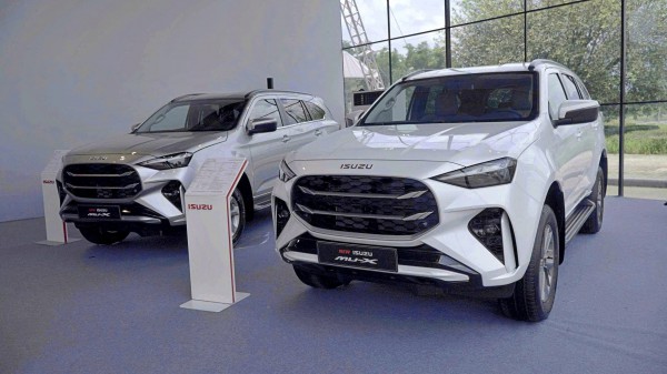 10 ô tô bán ít nhất Việt Nam tháng 3.2026: Xe giá rẻ của Toyota dẫn đầu 10 ô tô bán ít nhất Việt Nam tháng 3.2026: Xe giá rẻ của Toyota dẫn đầu
