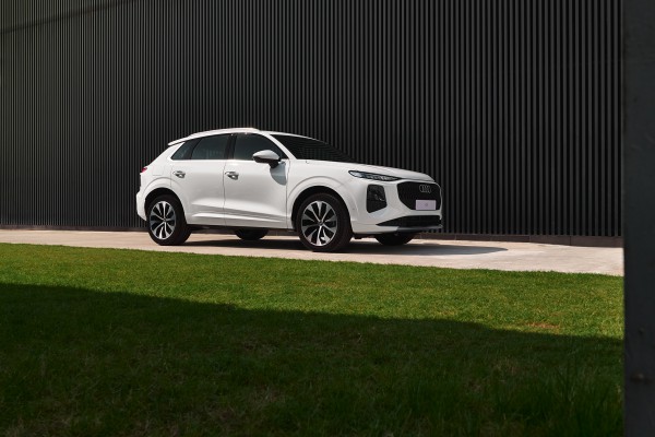 Audi Q3 2026 gia nhập thị trường Việt Nam, giá từ 2,099 tỉ đồng Audi Q3 2026 gia nhập thị trường Việt Nam, giá từ 2,099 tỉ đồng