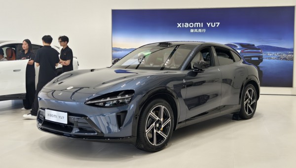 Bán 'đắt như tôm tươi', hãng xe Trung Quốc vẫn lỗ 500 USD mỗi xe Bán 'đắt như tôm tươi', hãng xe Trung Quốc vẫn lỗ 500 USD mỗi xe