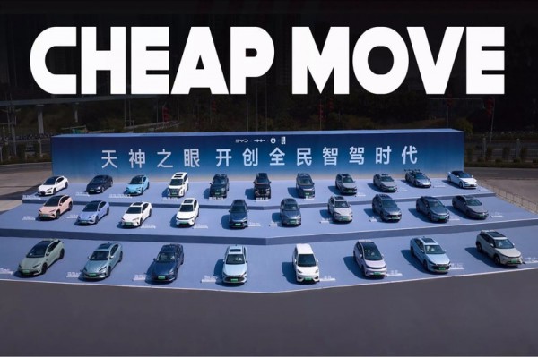 Bê bối giảm giá của BYD, gây khủng hoảng niềm tin Bê bối giảm giá của BYD, gây khủng hoảng niềm tin