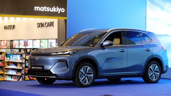 Bộ đôi SUV Geely EX2, EX5 gia nhập thị trường Việt Nam, giá từ 459 triệu Bộ đôi SUV Geely EX2, EX5 gia nhập thị trường Việt Nam, giá từ 459 triệu