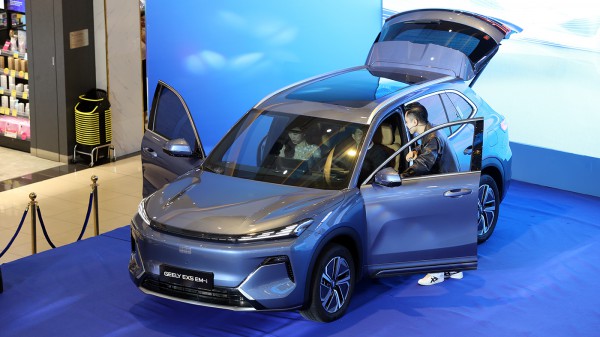 Bộ đôi SUV Geely EX2, EX5 gia nhập thị trường Việt Nam, giá từ 459 triệu Bộ đôi SUV Geely EX2, EX5 gia nhập thị trường Việt Nam, giá từ 459 triệu