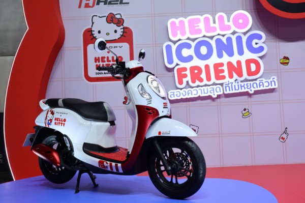 Chỉ sản xuất 2.000 xe, Honda Scoopy Hello Kitty về Việt Nam giá gần 90 triệu đồng Chỉ sản xuất 2.000 xe, Honda Scoopy Hello Kitty về Việt Nam giá gần 90 triệu đồng