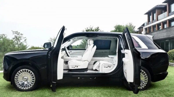 Hãng công nghệ Trung Quốc lấn sân sang ô tô, hé lộ mẫu SUV giống Rolls-Royce Cullinan Hãng công nghệ Trung Quốc lấn sân sang ô tô, hé lộ mẫu SUV giống Rolls-Royce Cullinan