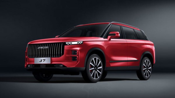 Hàng loạt mẫu ô tô Trung Quốc khuyến mãi lớn, giảm giá sâu Hàng loạt mẫu ô tô Trung Quốc khuyến mãi lớn, giảm giá sâu