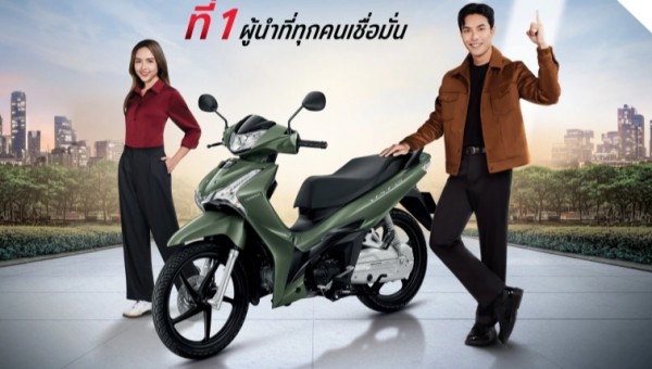 Honda Wave 125i sản xuất tại Thái Lan có bản mới, rục rịch về Việt Nam