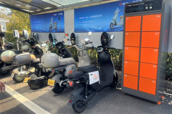 Honda, Yamaha 'nhảy vào' mảng xe máy điện là cơ hội, không phải thách thức