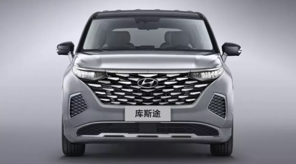 Hyundai Custin 2025 nâng cấp tiện nghi, hứa hẹn về Việt Nam