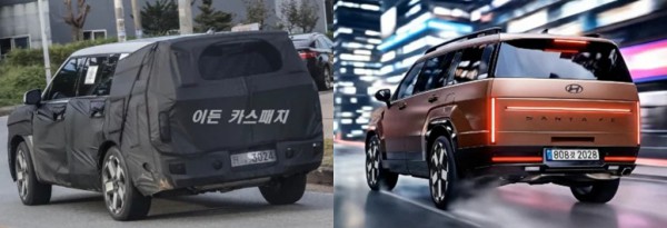 Hyundai Santa Fe lộ diện bản nâng cấp, đã 'sửa' phần đuôi xe gây tranh cãi? Hyundai Santa Fe lộ diện bản nâng cấp, đã 'sửa' phần đuôi xe gây tranh cãi?