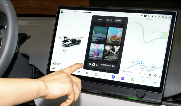 KIA khắc phục vấn đề nhiều người không thích trên nội thất ô tô đời mới KIA khắc phục vấn đề nhiều người không thích trên nội thất ô tô đời mới