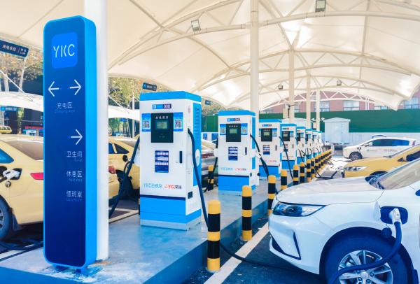 Lộ diện quốc gia có số lượng trạm sạc xe điện nhiều nhất thế giới