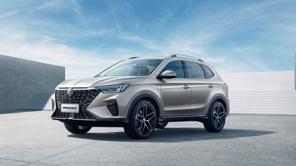 MG RX5 tồn kho từ 2024 giảm giá 250 triệu
