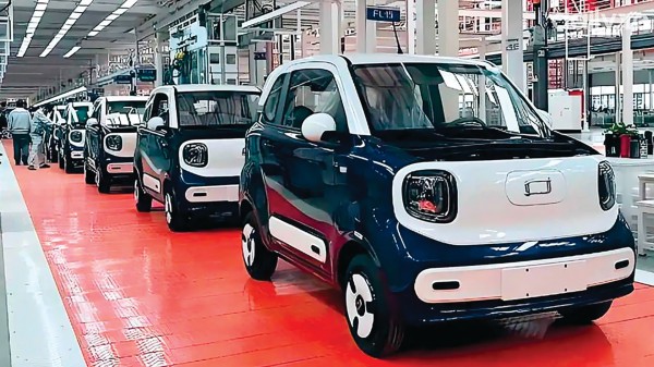 Ngăn ô tô điện giá rẻ tràn vào bằng cách nào? Ngăn ô tô điện giá rẻ tràn vào bằng cách nào?