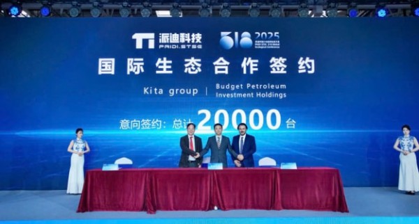 Phát triển dòng xe thương mại chạy điện - KITA Group bước vào “cuộc đua” mới