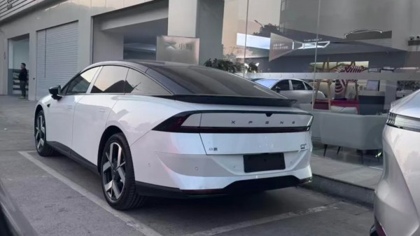 Trung Quốc tung xe hybrid có thể chạy thuần điện gần 450 km, cao hơn xe điện