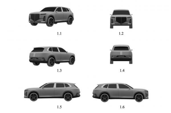 VinFast 'lấn sân' làm xe sang, liệu có dùng công nghệ hybrid? VinFast 'lấn sân' làm xe sang, liệu có dùng công nghệ hybrid?