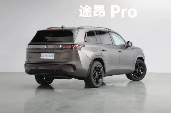 Volkswagen Teramont Pro sắp về Việt Nam, 'đấu' Toyota Land Cruiser Prado