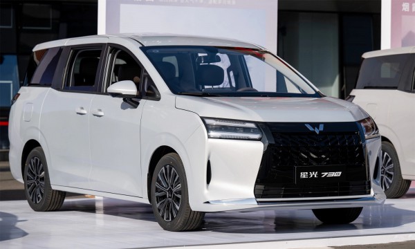 Wuling sắp tung xe MPV 7 chỗ thuần điện ra thị trường, cạnh tranh VinFast
