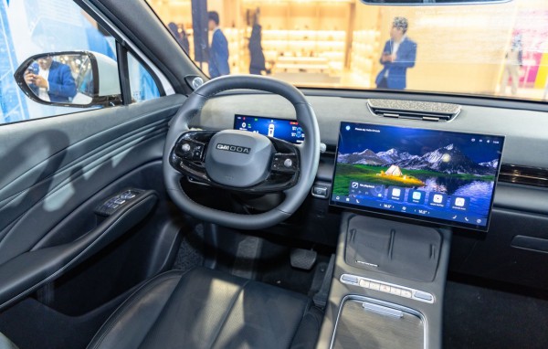 Xe Trung Quốc Omoda C7 trình làng khách Việt, giá cao hơn Mazda CX-5 gần 100 triệu Xe Trung Quốc Omoda C7 trình làng khách Việt, giá cao hơn Mazda CX-5 gần 100 triệu