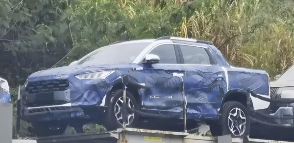 Xe bán tải mới của BYD lộ diện Xe bán tải mới của BYD lộ diện