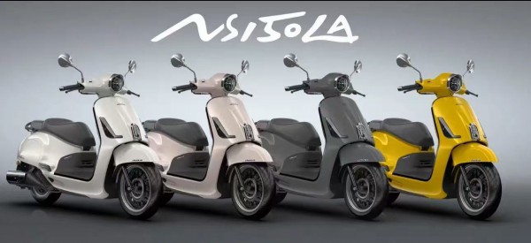 Xe tay ga Honda sản xuất tại Trung Quốc, kiểu dáng giống Vespa Xe tay ga Honda sản xuất tại Trung Quốc, kiểu dáng giống Vespa