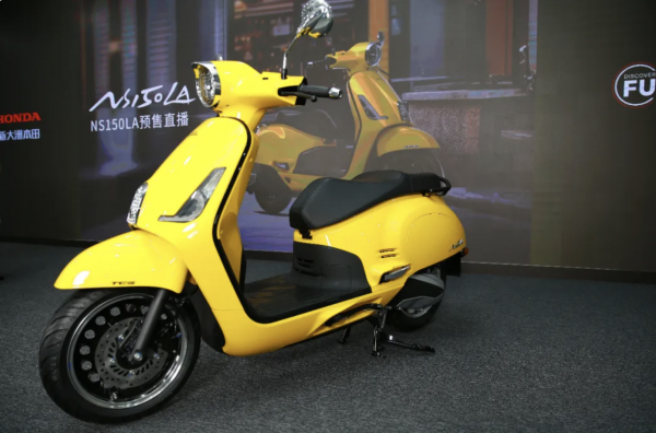 Xe tay ga Honda sản xuất tại Trung Quốc, kiểu dáng giống Vespa Xe tay ga Honda sản xuất tại Trung Quốc, kiểu dáng giống Vespa