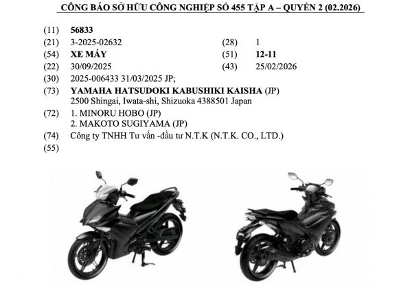 Yamaha Exciter 150 tại Việt Nam sắp được làm mới, cạnh tranh Honda Winner R Yamaha Exciter 150 tại Việt Nam sắp được làm mới, cạnh tranh Honda Winner R