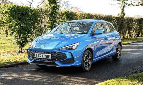 Ô tô MG gặp lỗi an toàn nghiêm trọng, bị khuyến cáo không nên mua Ô tô MG gặp lỗi an toàn nghiêm trọng, bị khuyến cáo không nên mua